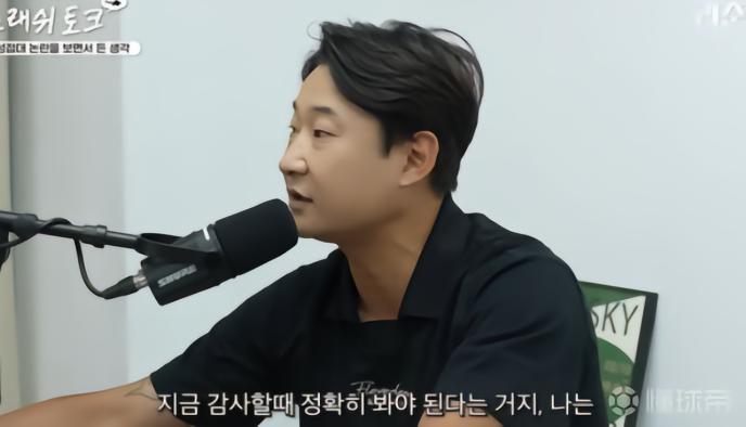 前国脚李天秀反驳洪明甫：我也想进入足协，但一直被排除在外